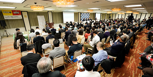 トークセッション『ラグビーワールドカップ2019に向けて』登壇者:遠藤利明氏・ 五郎丸歩氏・増田久士氏・増保輝則氏