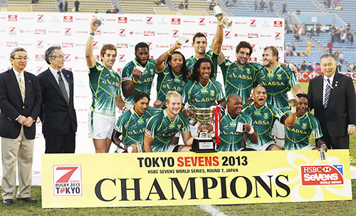 「東京セブンス2013」で優勝した南アフリカチーム