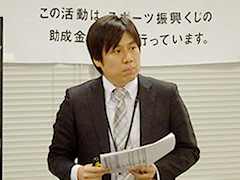 藤原 直幸氏