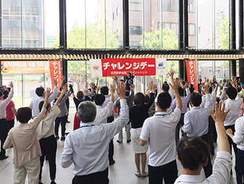 下関市 オープニングイベントおげんき体操