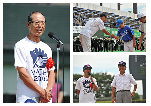 野球の普及活動に尽力する