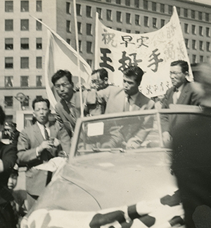 1957年 早実優勝オープンカーで出迎え