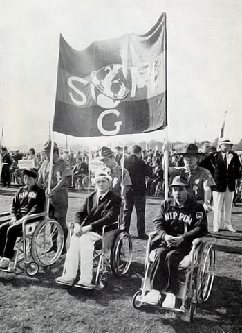 代々木の織田フィールドで行われた1964年東京パラリンピック開会式