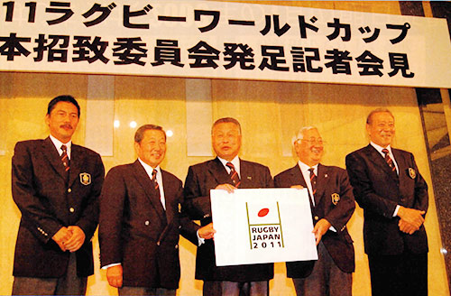 2011年ラグビーワールドカップ招致委員会発足（左から2人目/2003年）