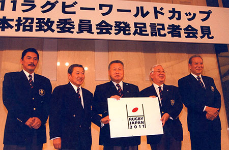 2011年ラグビーワールドカップ日本招致委員会発足記者会見（右端）