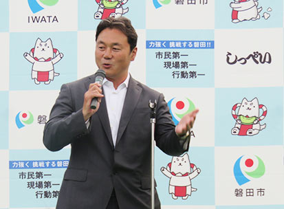 磐田スポーツ部活 を提案、採用される