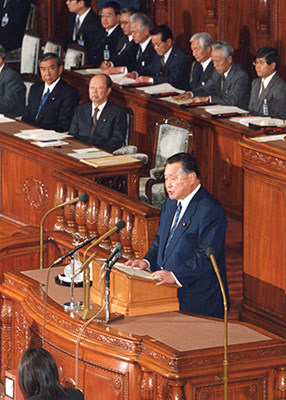 首相として初の所信表明演説（2000年） 
