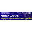 NPO法人　NSCAジャパン