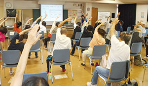 2018年6月実施：頭とからだのお元気体操