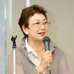 小野 清子 理事長