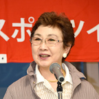 小野 清子 理事長