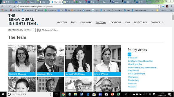 図2．The Behavioural Insights Teamのウェブサイト 経済学・心理学・研究手法や政策立案の専門家を中心として約100人の職員が在籍している。 (www.behaviouralinsights.co.uk Accessed on March 1 st, 2018)