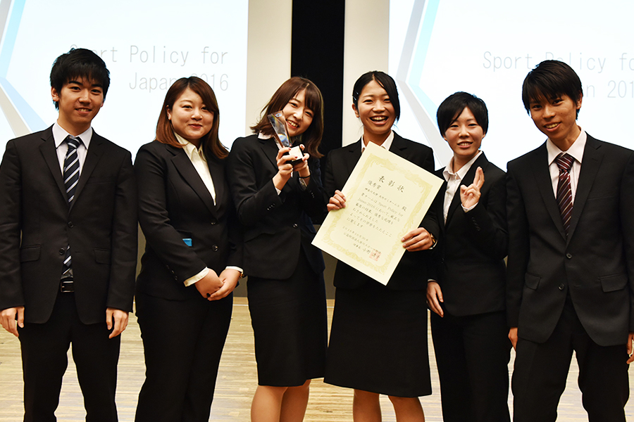 神奈川大学　大竹ゼミチームS