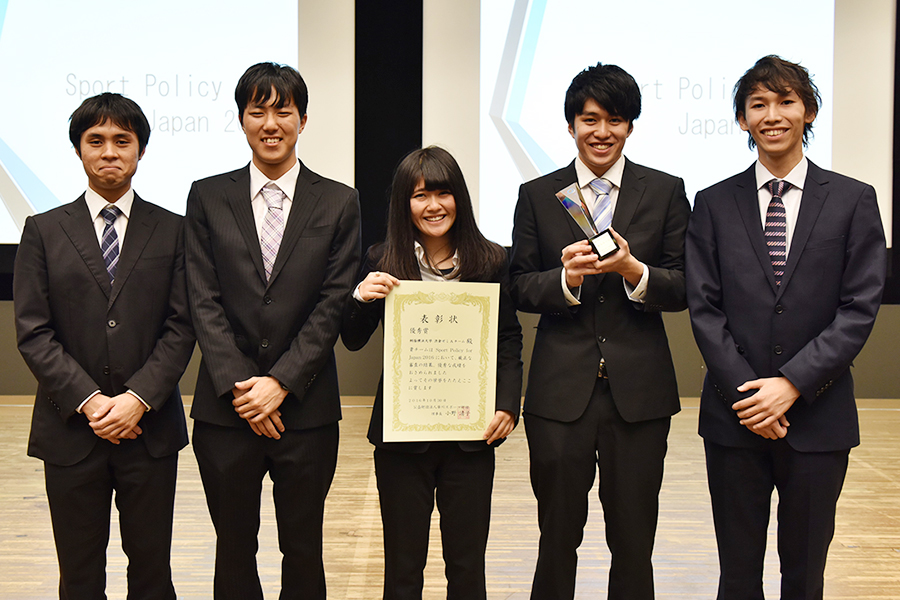 桐蔭横浜大学 渋倉ゼミAチーム