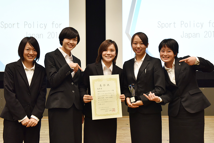 立教大学　松尾ゼミCグループ