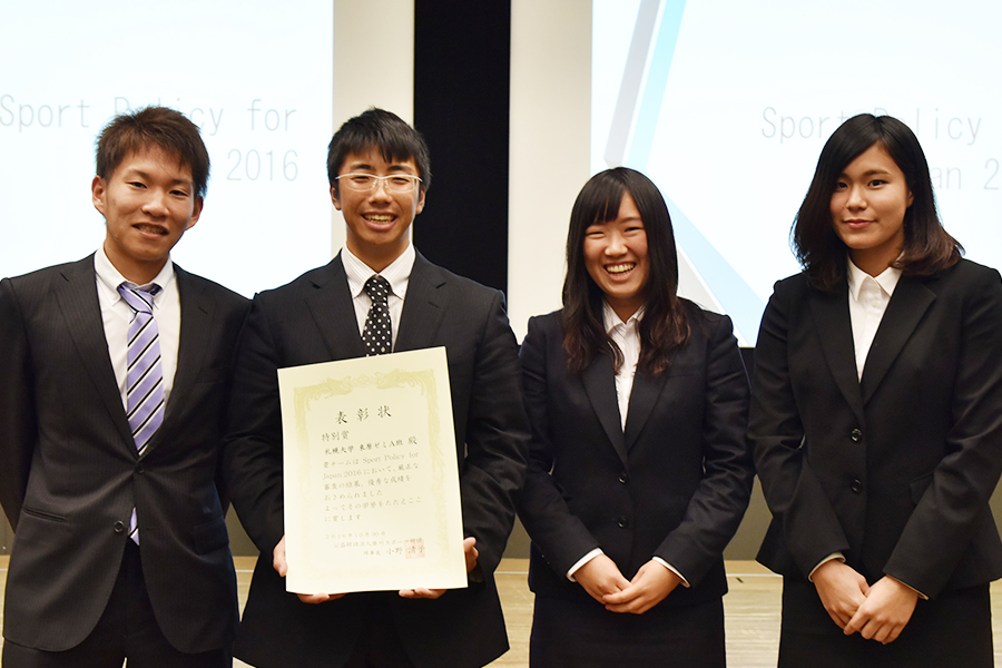 札幌大学　束原ゼミA班