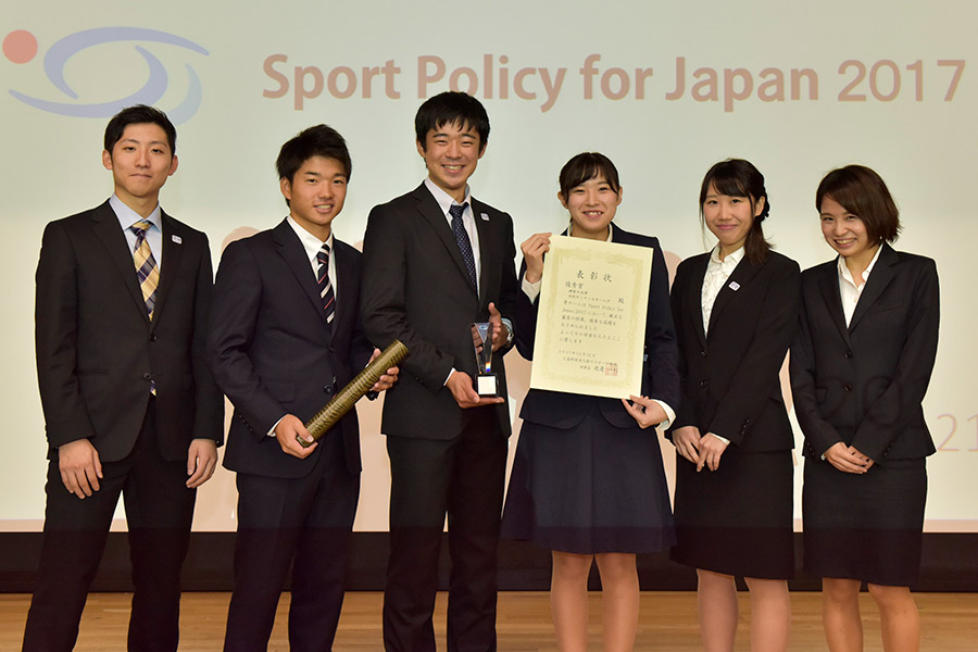 神奈川大学 大竹ゼミナール チームP