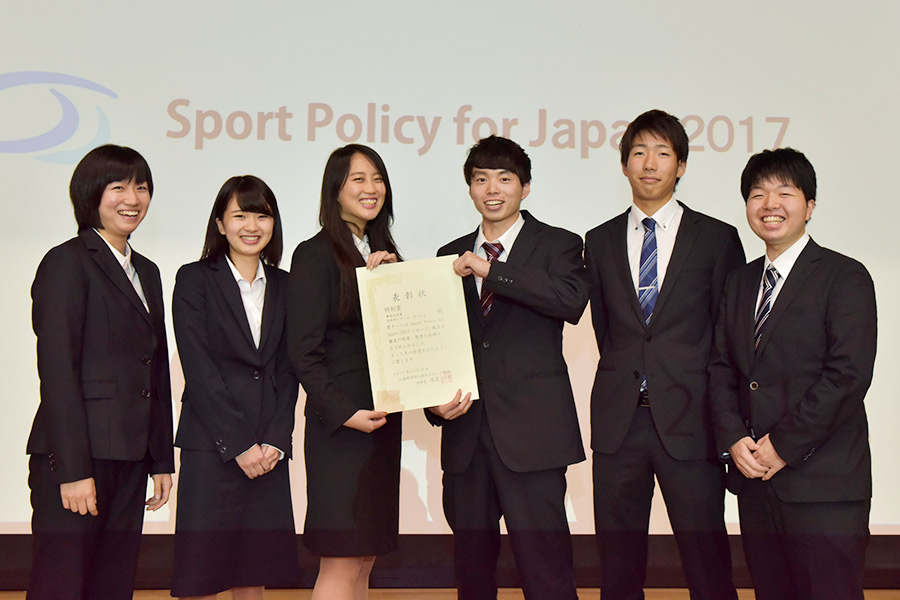 神奈川大学 大竹ゼミナールチームJ