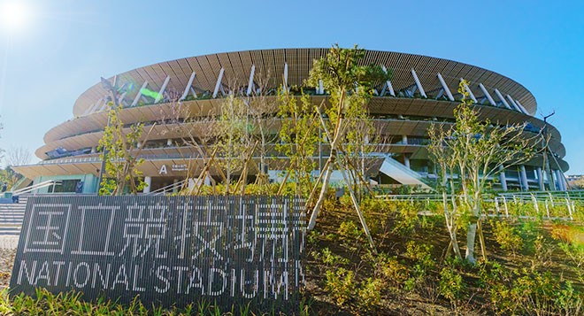 競技 ひどい 国立 新 場 【特集】スポーツのためのスタジアムか、景観を破壊する「要塞」か～新国立競技場建設問題を考える