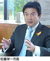 宇都宮市・佐藤 栄一 市長