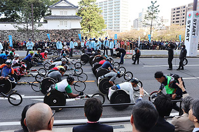 大分国際車いすマラソン大会 スタート地点