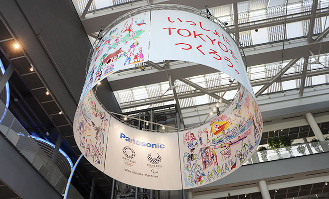 パナソニックセンター東京1階のコンセプトを支える3つの柱、「スポーツ」、「文化」、「教育」