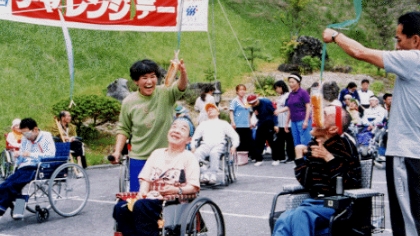 「チャレンジデー」開催の様子