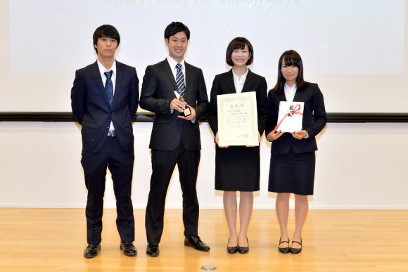 立教大学 松尾ゼミ