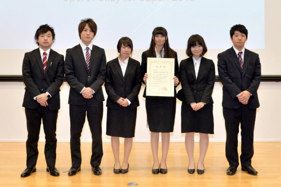 産業能率大学 小野田哲弥ゼミ