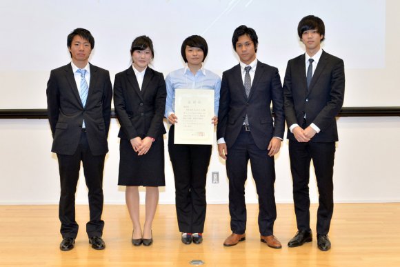 帝京大学 大山ゼミA