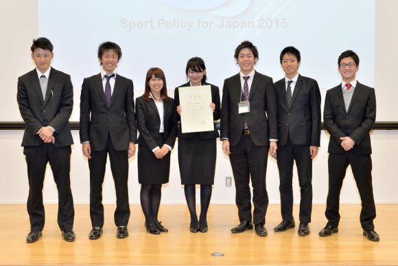 早稲田大学 間野義之ゼミ