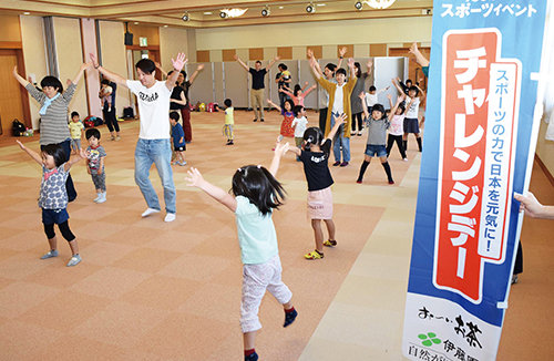 村民ぐるみの恒例行事・岡山県新庄村