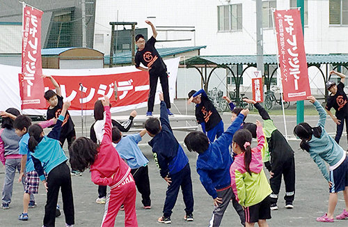 自治体間の交流も促進・秋田県秋田市