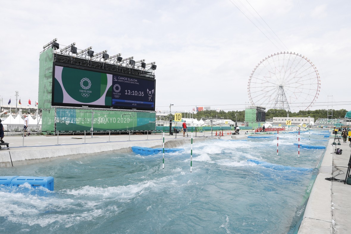 東京2020大会のカヌー・スラロームセンター