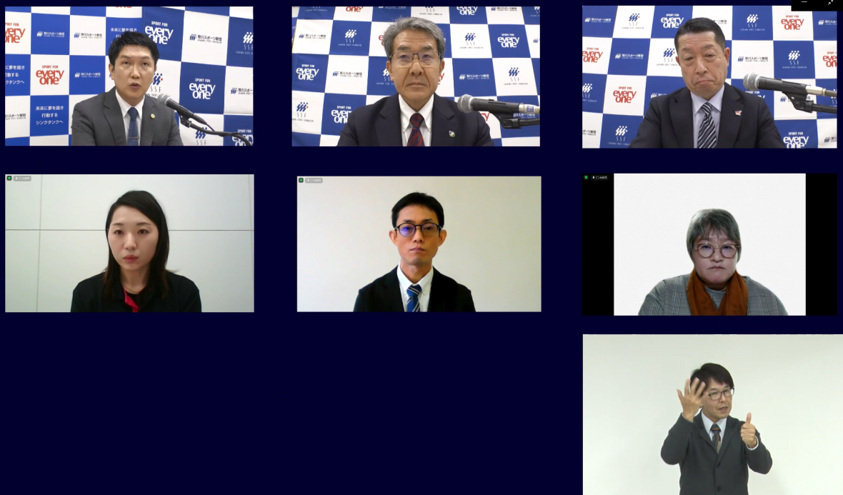 SSFセミナー 『パラリンピックは障害者のスポーツ環境を変えるのか?』の様子
