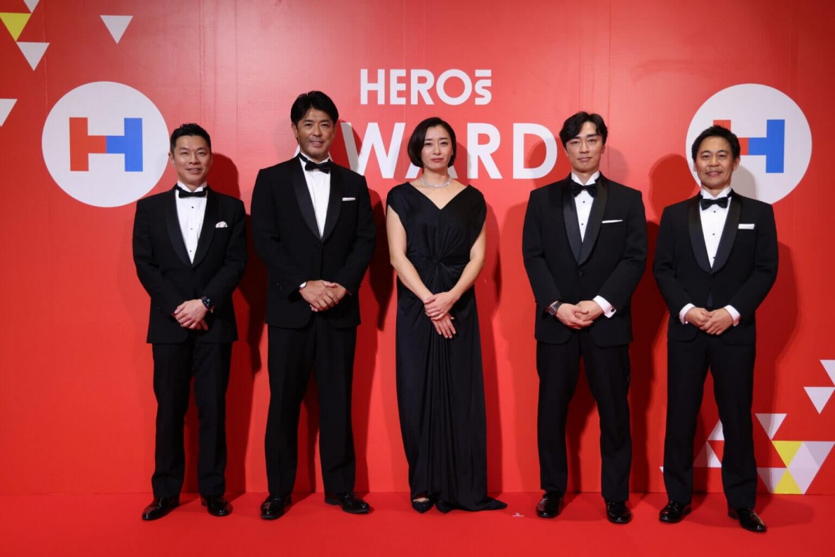 HEROs AWARD 2023 受賞者