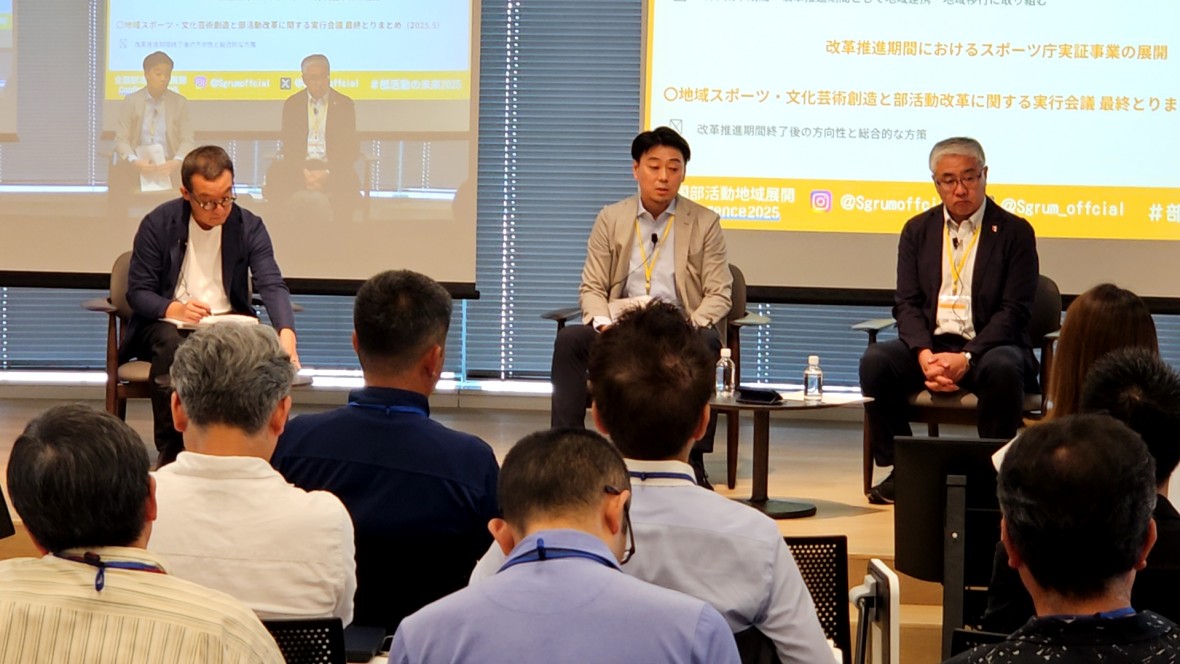 船木 豪太氏（早稲田大学 大学院スポーツ科学研究科 博士課程）