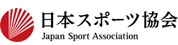 Japan Sports Association