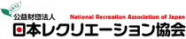 National Recreation Association of Japan