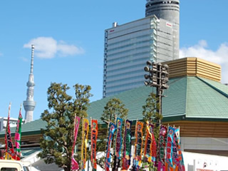 Ryogoku Kokugikan