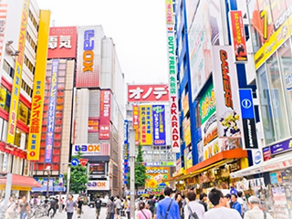 Akihabara