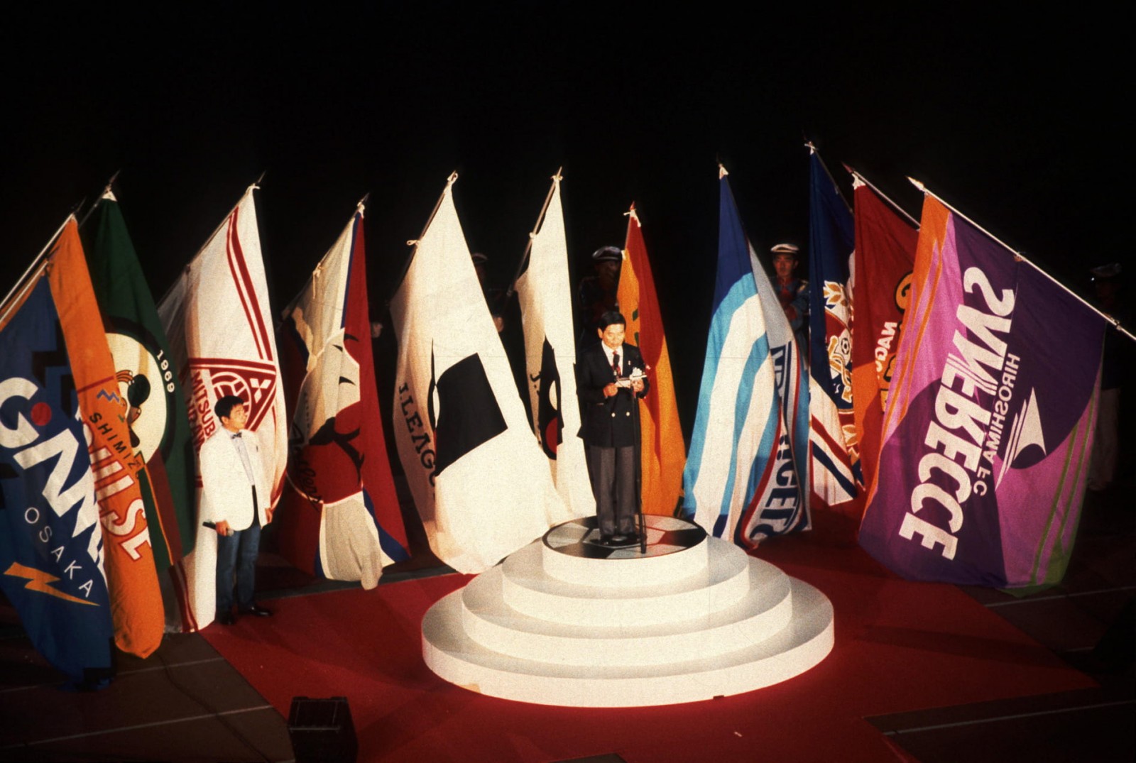 Saburo Kawabuchi declares the highly anticipated launch of J. League’s inaugural season at the National Stadium in May 1993. ©Photo Kishimoto