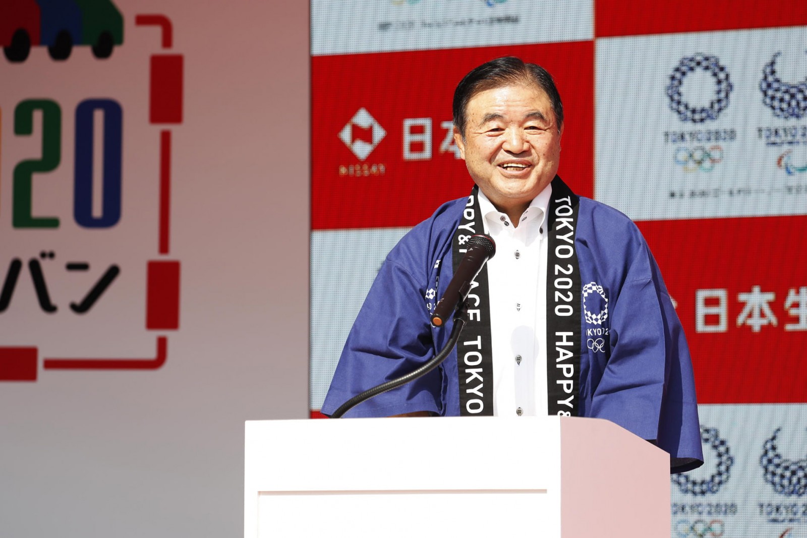Toshiaki Endo, who served as vice-president of the Tokyo 2020 Organizing Committee, is a national politician strongly committed to sports promotion. ©Photo Kishimoto
