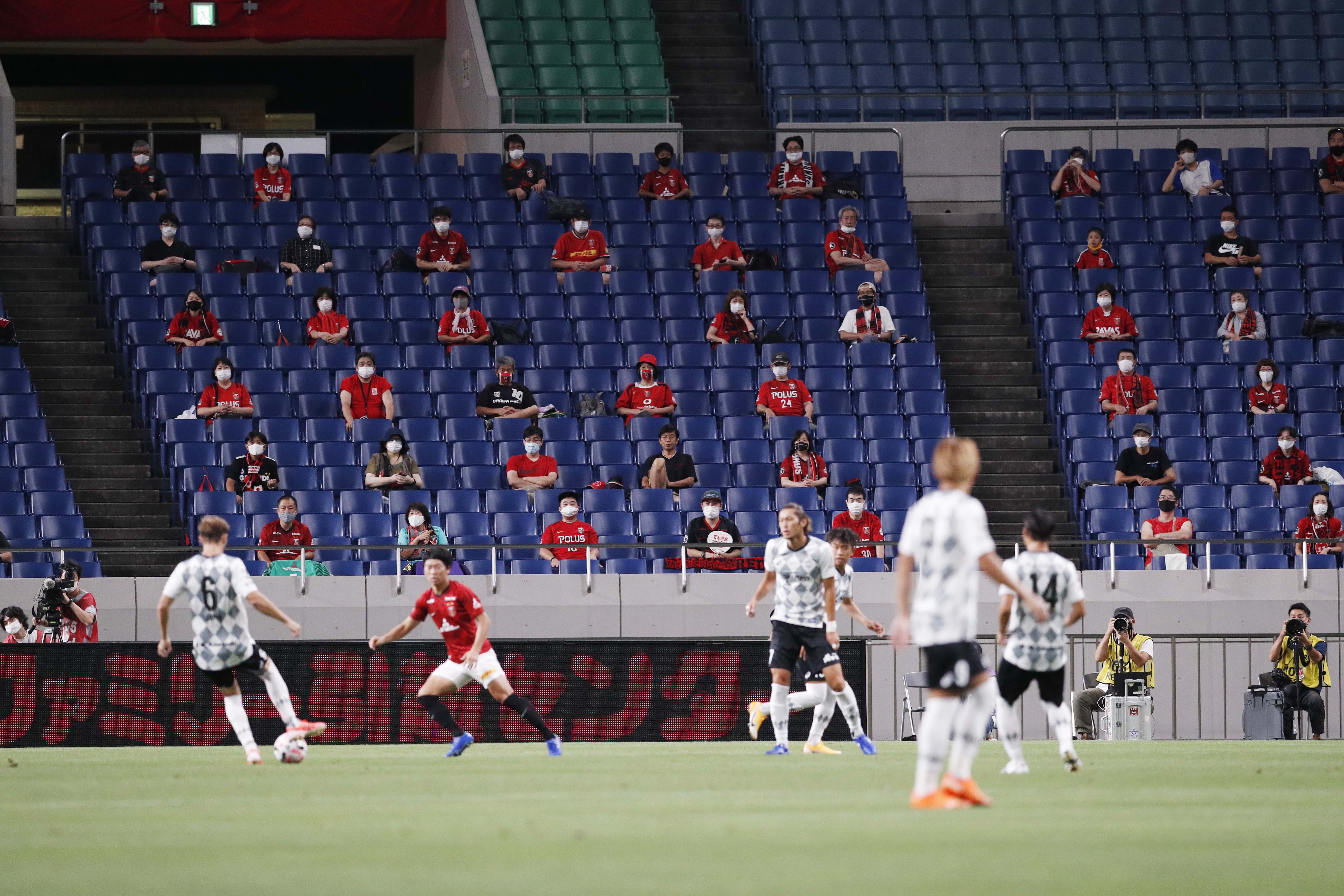 Strength in Adversity: The Pandemic Response of Japan’s Preeminent ...