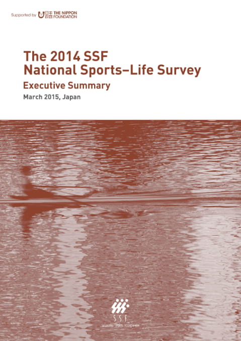 The 2014 SSF National Sports-Life Survey