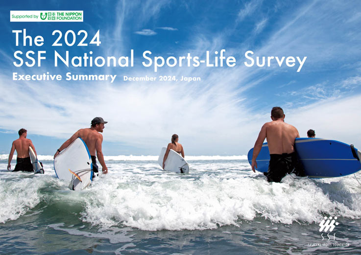 The 2024 SSF National Sports-Life Survey