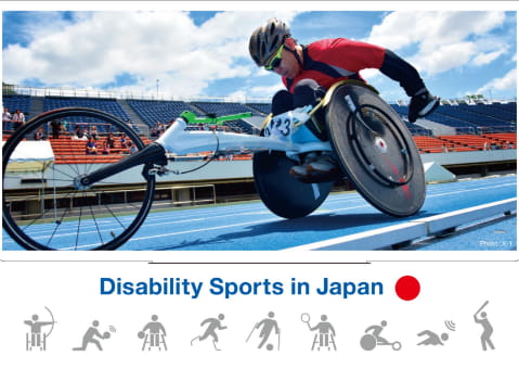 Disability Sports in Japan