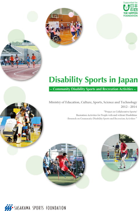 Disability Sports in Japan: Community Disability Sports and Recreation Activities