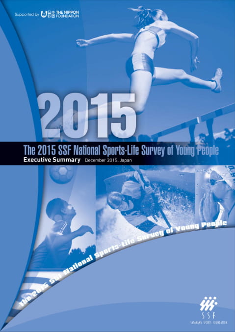 The 2015 SSF National Sports-Life Survey of Young People