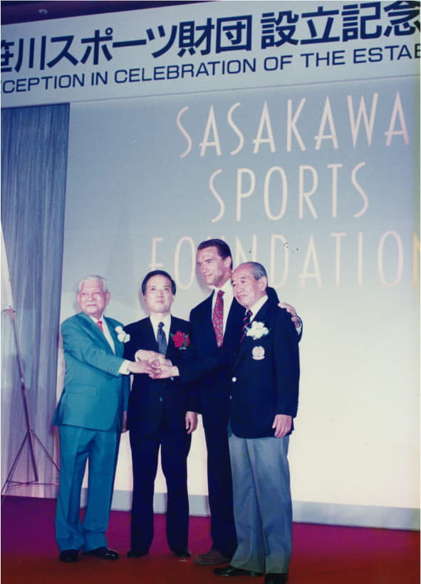 Birth of the Sasakawa Sports Foundation
